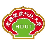 Ngày hội giáo dục Đại học Đài Loan 2022 79 2 29fd7abb 5583 4c7b 8ba0 e0e63725509f