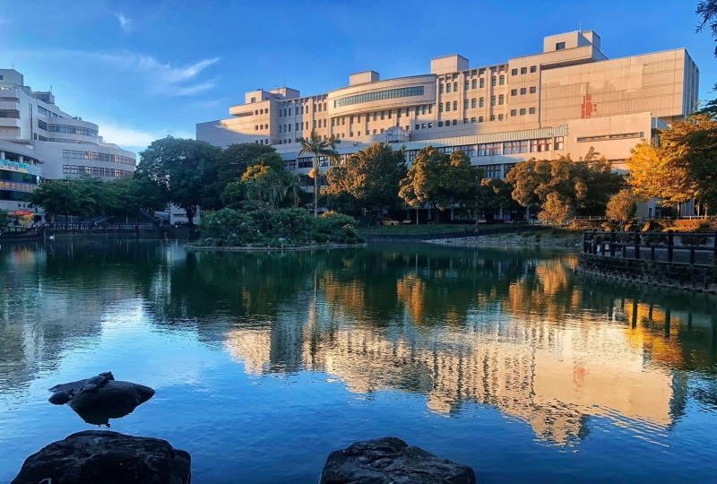 Đại học Phụ Anh - Đài Loan - QTEDU