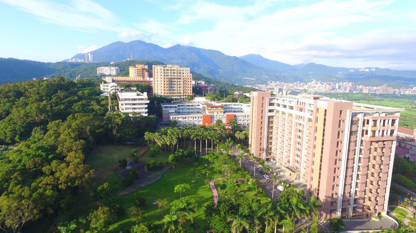 Đại học Khoa học và Công nghệ Đài Bắc - QTEDU