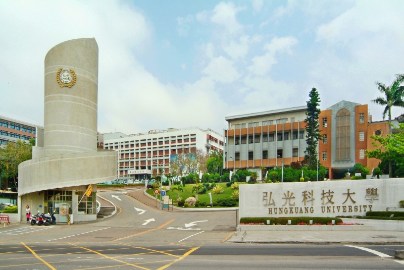 Xuất Khẩu Lao Động- DU HỌC - Việc làm việt phát - Những Trường Đại Học Hàng Đầu Tại Đài Loan 6 Những Trường Đại Học Hàng Đầu Tại Đài Loan