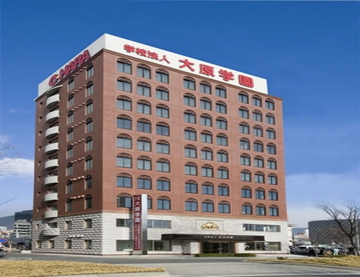 Trung tâm Tư vấn giáo dục quốc tế - Cục Hợp tác quốc tế