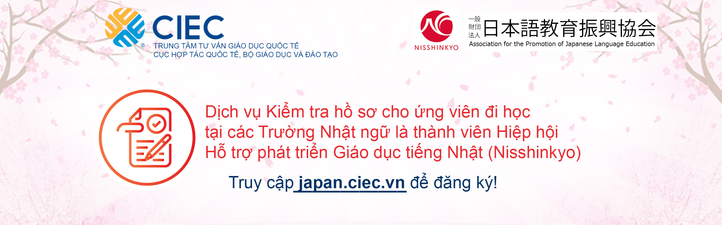 Dịch vụ Kiểm tra hồ sơ cho ứng viên đi học tại các Trường Nhật ngữ thành viên Hiệp hội Hỗ trợ phát triển Giáo dục tiếng Nhật (Nisshinkyo)