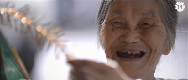 Clip: Tuổi thơ của ông bà, anh chị chúng mình đã từng tuyệt vời ra sao?