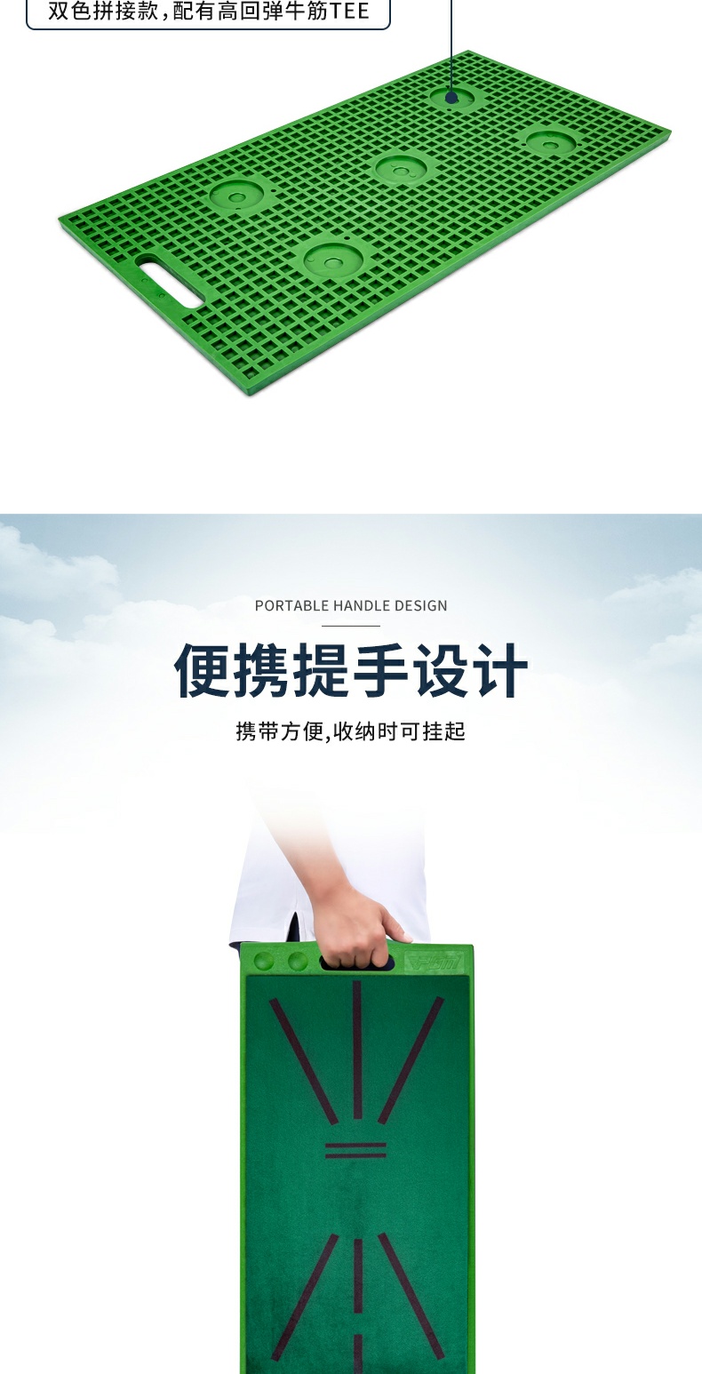 THẢM TẬP SWING GOLF - PGM VELVET GOLF HITTING MAT - PGM DJD033 13 05 03be3179 6018 441a b6f1 29702d0949be