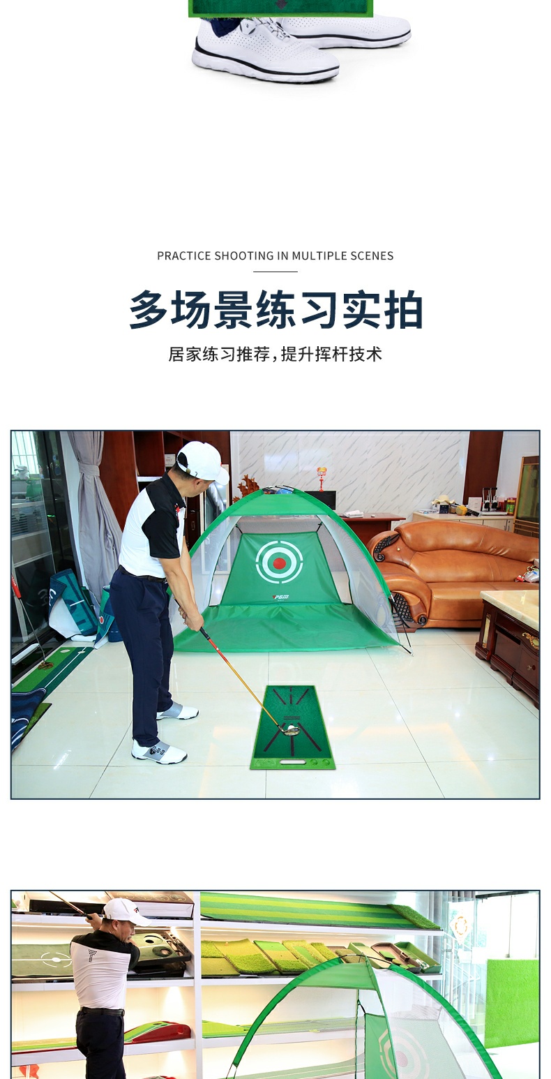 THẢM TẬP SWING GOLF - PGM VELVET GOLF HITTING MAT - PGM DJD033 14 06 51dd3fc3 ae42 40ac ab93 828c363cc9f2