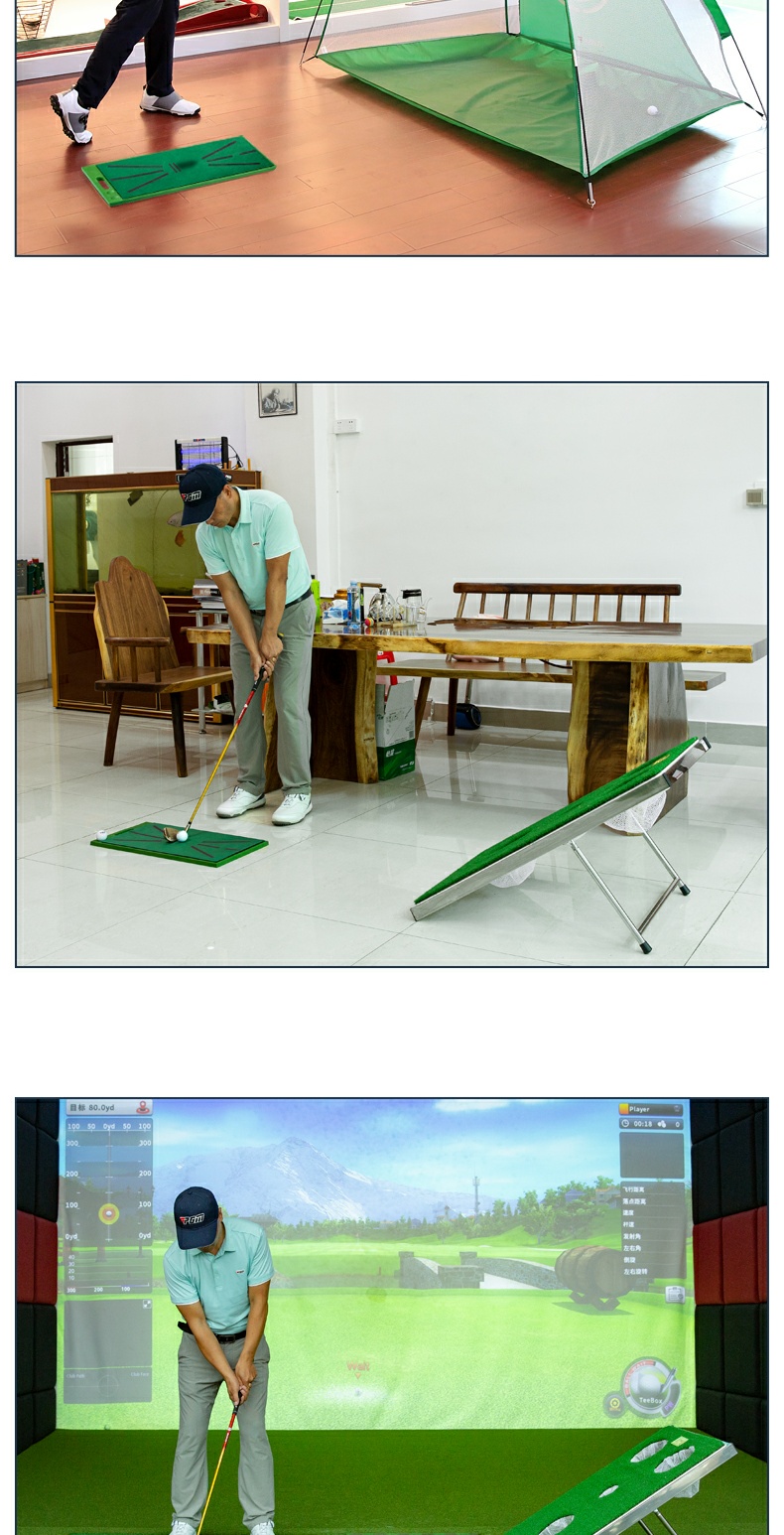 THẢM TẬP SWING GOLF - PGM VELVET GOLF HITTING MAT - PGM DJD033 15 07 36dc21ba 1fd5 41e1 9dee f38f91663952