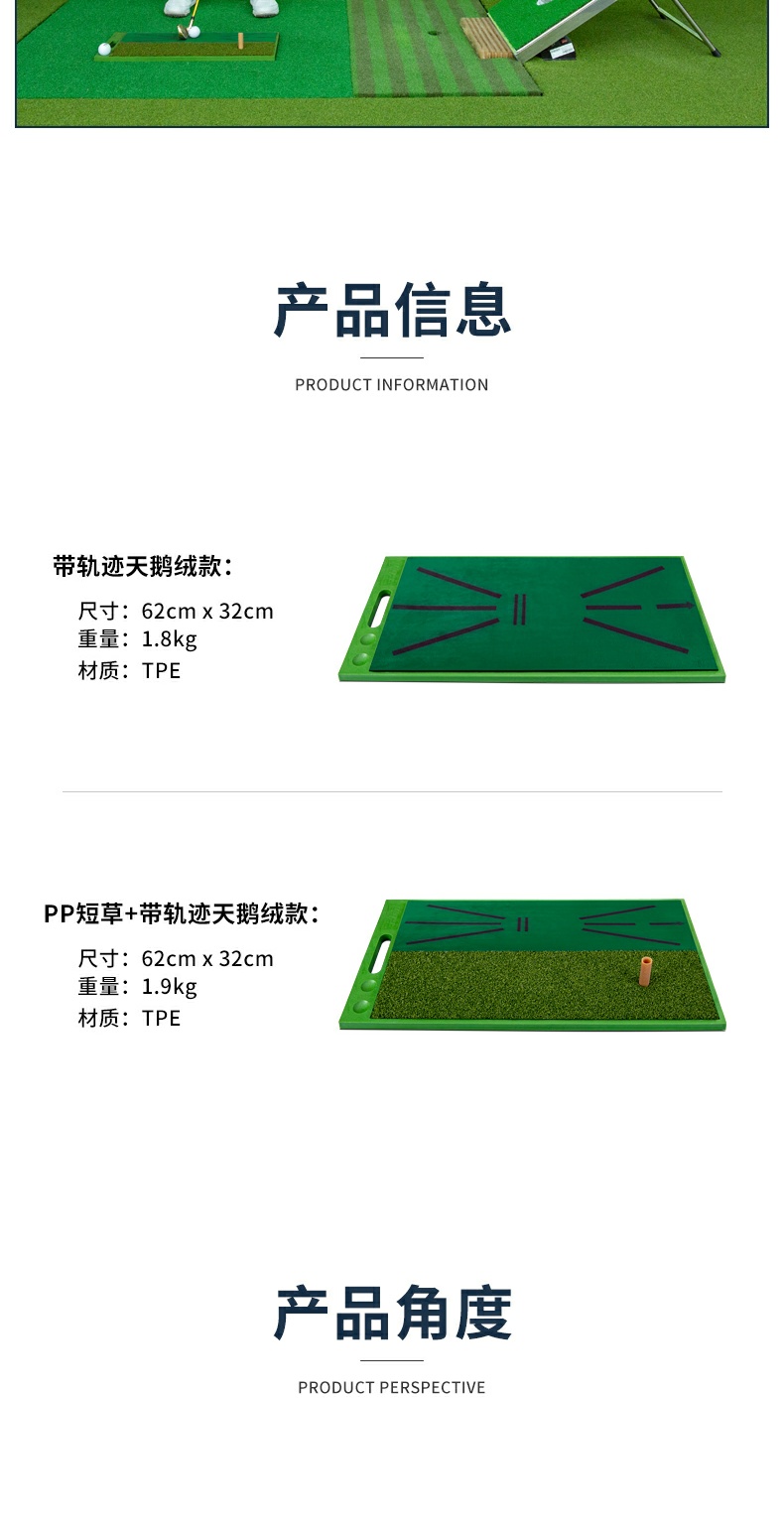 THẢM TẬP SWING GOLF - PGM VELVET GOLF HITTING MAT - PGM DJD033 16 08 cf8692ef 68df 41d8 ba84 0581366da1b1