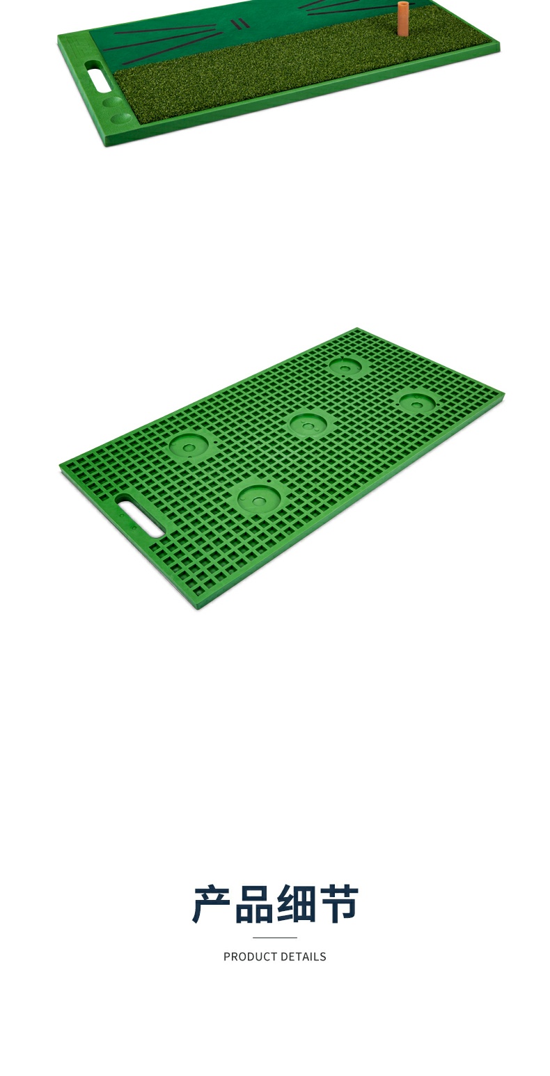 THẢM TẬP SWING GOLF - PGM VELVET GOLF HITTING MAT - PGM DJD033 18 10 12e3f0e3 63a8 4dbd 8d3e 825cc0868710