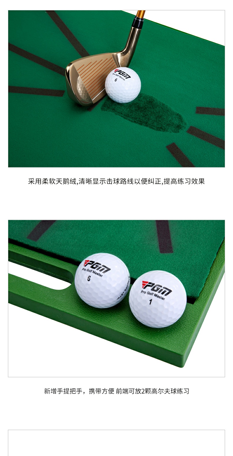 THẢM TẬP SWING GOLF - PGM VELVET GOLF HITTING MAT - PGM DJD033 19 11 44e61df9 0ed4 4a17 a95d e2ca0d4b2dcd