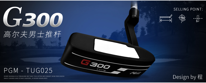 GẬY PUTTER - PGM GOLF G300 - TUG025 10 o1cn012gwgjxhtpmu2dsv 80289080