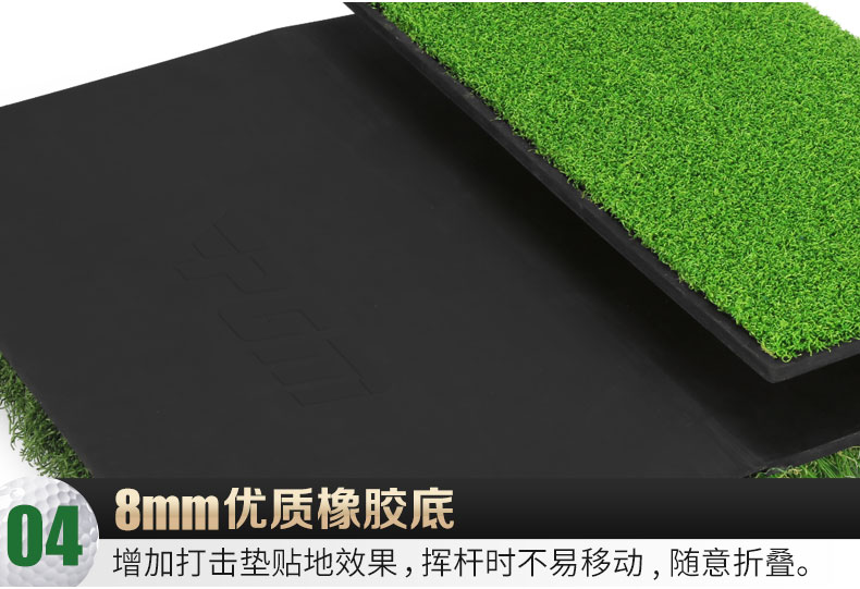 THẢM TẬP SWING GOLF - PGM DJD024 FOLDABLE 3 IN 1 GOLF HITTING MAT 17 o1cn01h6zpks2gwgszydsqu 80289080