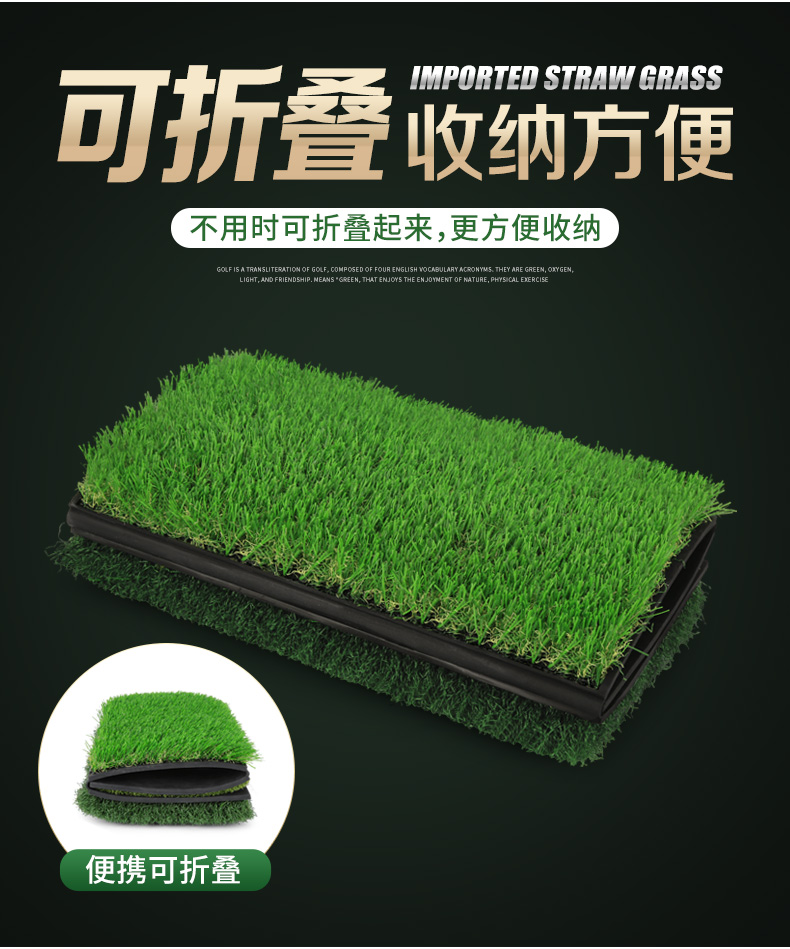 THẢM TẬP SWING GOLF - PGM DJD024 FOLDABLE 3 IN 1 GOLF HITTING MAT 10 o1cn01jmkxsx2gwgt0eovs6 80289080