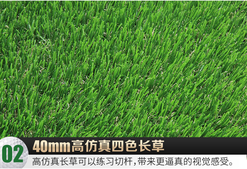 THẢM TẬP SWING GOLF - PGM DJD024 FOLDABLE 3 IN 1 GOLF HITTING MAT 15 o1cn01kntdxg2gwgt7rhoom 80289080