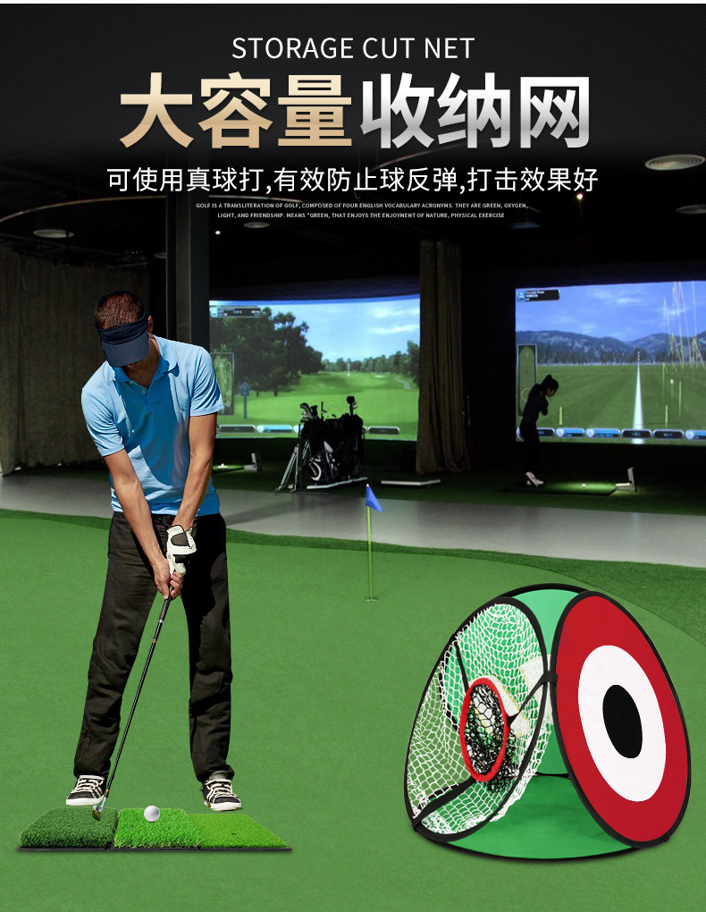 LƯỚI TẬP CHIP GOLF 3 MẶT - PGM LXW021 MULTI-FACETED CHIP NET MULTI-TARGET PRACTICE 7 o1cn01otvxtq2fsdjqpfvky 651398879