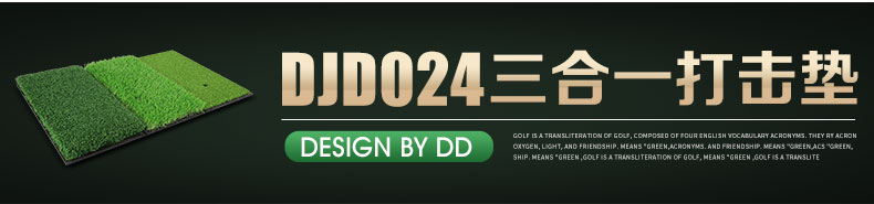 THẢM TẬP SWING GOLF - PGM DJD024 FOLDABLE 3 IN 1 GOLF HITTING MAT 18 o1cn01ztjh772gwgt38fyb4 80289080