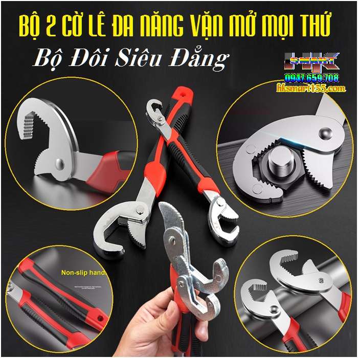 Bộ 2 cờ lê đa năng tiện dụng