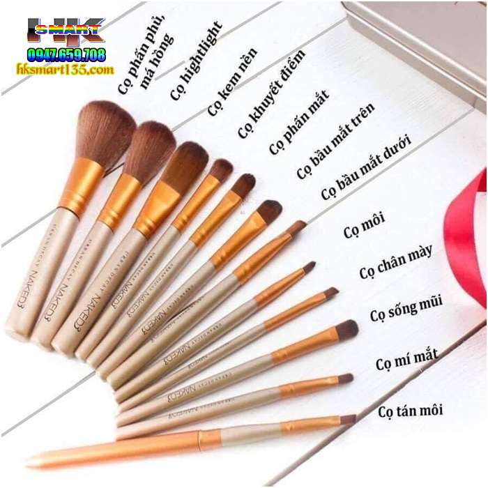 Bộ cọ trang điểm cá nhân NAKED 3