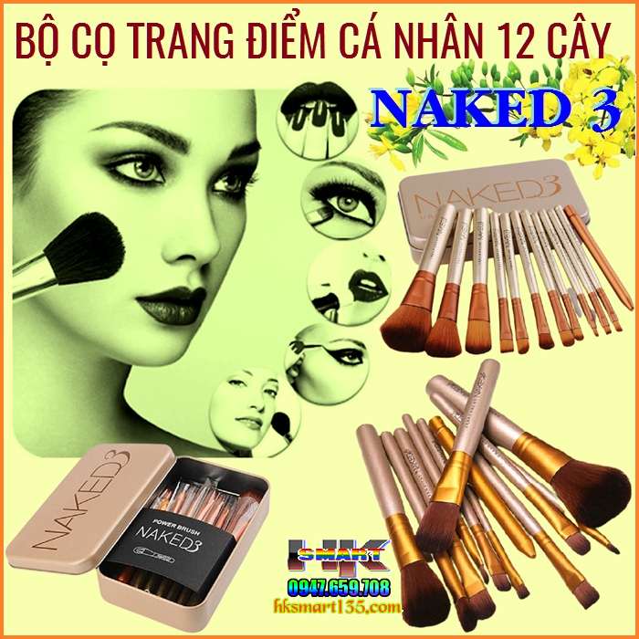Bộ cọ trang điểm cá nhân NAKED 3