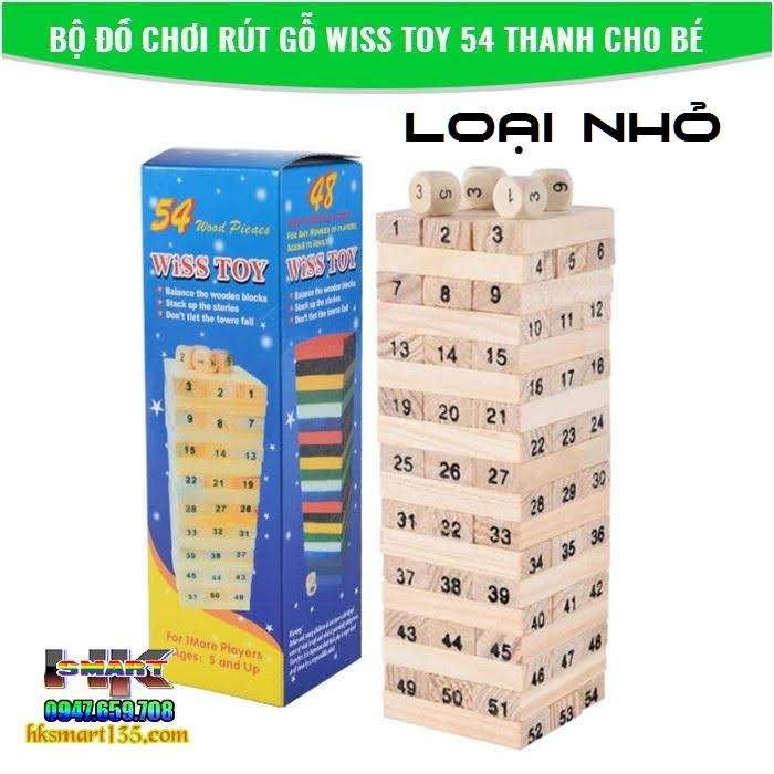 Bộ đồ chơi rút gỗ Wiss Toy
