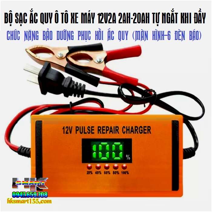 Sạc bình ắc quy ô tô xe máy 12v2A 2ah-20ah tự ngắt khi đầy