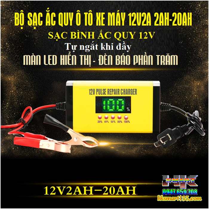 Sạc bình ắc quy ô tô xe máy 12v2A 2ah-20ah tự ngắt khi đầy