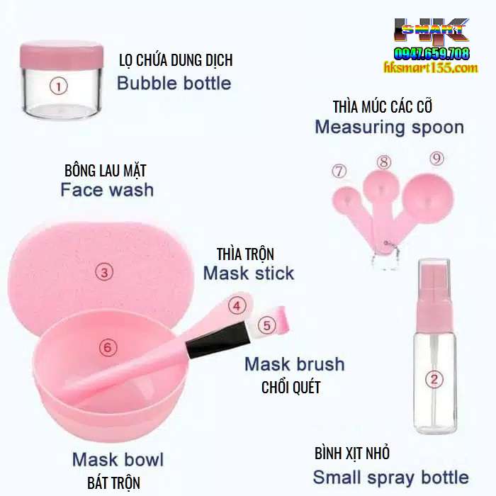 Bộ trộn mặt nạ kèm triết mỹ phẩm và bông lau