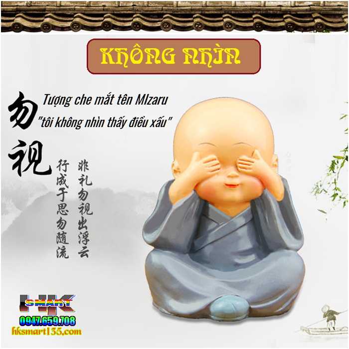 Bộ tượng tứ không