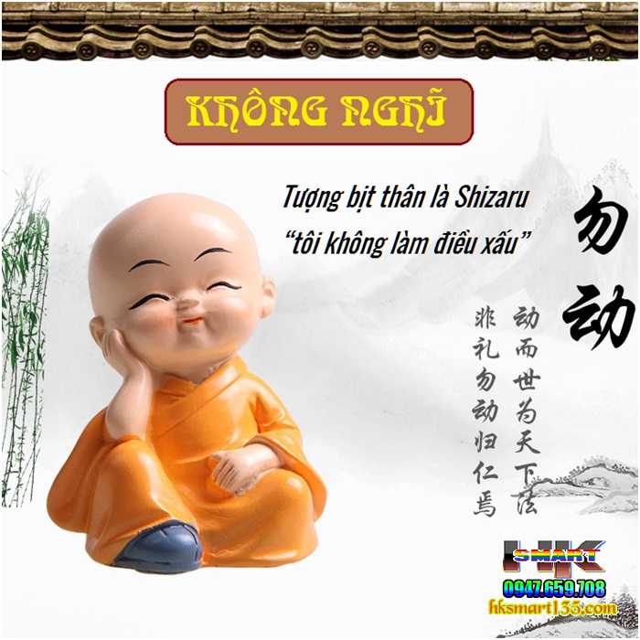 Bộ tượng tứ không