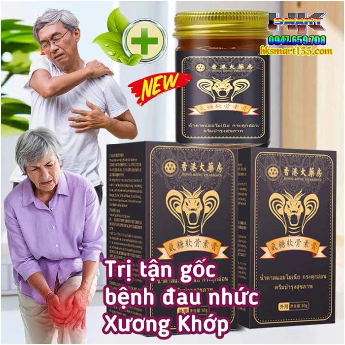 Cao Bôi Xương Khớp Kim Xà Usugao 50gr- Hỗ Trợ Giảm Đau Xương Khớp, Tê Bì Chân Tay, Sưng Viêm Nhanh Chóng