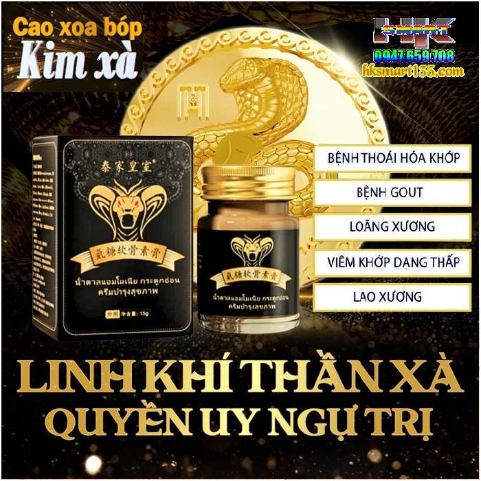 Cao Bôi Xương Khớp Kim Xà Usugao 50gr- Hỗ Trợ Giảm Đau Xương Khớp, Tê Bì Chân Tay, Sưng Viêm Nhanh Chóng