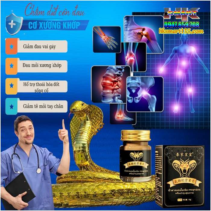 Cao Bôi Xương Khớp Kim Xà Usugao 50gr- Hỗ Trợ Giảm Đau Xương Khớp, Tê Bì Chân Tay, Sưng Viêm Nhanh Chóng