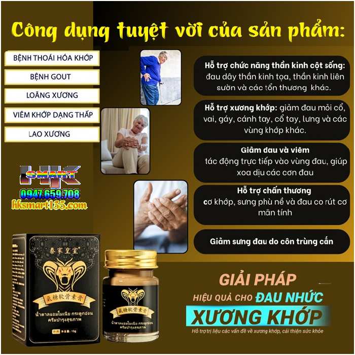 Cao Bôi Xương Khớp Kim Xà Usugao 50gr- Hỗ Trợ Giảm Đau Xương Khớp, Tê Bì Chân Tay, Sưng Viêm Nhanh Chóng