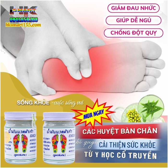 Cao Xoa Bóp Mát Xa Huyệt Đạo Bàn Chân Thái Lan 50gr- Làm Ấm Chân Tăng Tuần Hoàn Máu Chống Đột Quỵ
