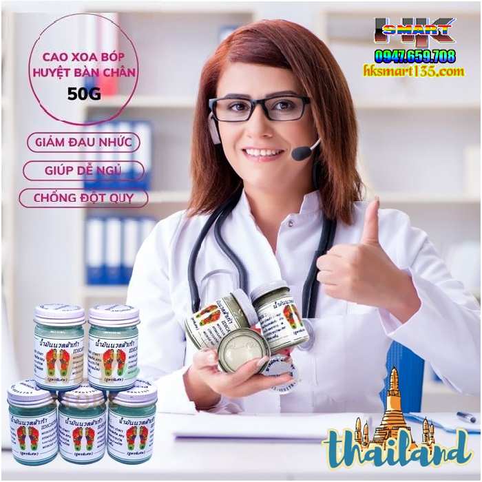 Cao Xoa Bóp Mát Xa Huyệt Đạo Bàn Chân Thái Lan 50gr- Làm Ấm Chân Tăng Tuần Hoàn Máu Chống Đột Quỵ