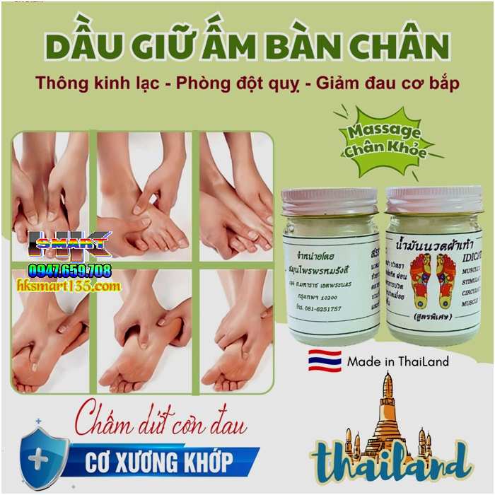 Cao Xoa Bóp Mát Xa Huyệt Đạo Bàn Chân Thái Lan 50gr- Làm Ấm Chân Tăng Tuần Hoàn Máu Chống Đột Quỵ