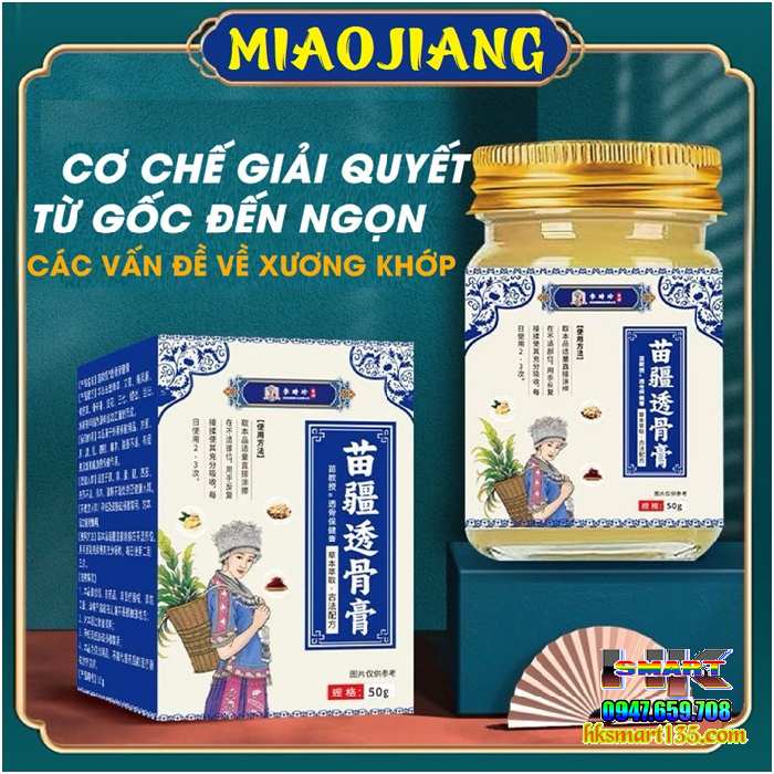 Cao Xoa Bóp Xương Khớp Dân Tộc Miêu Cương Miaojiang 50gr