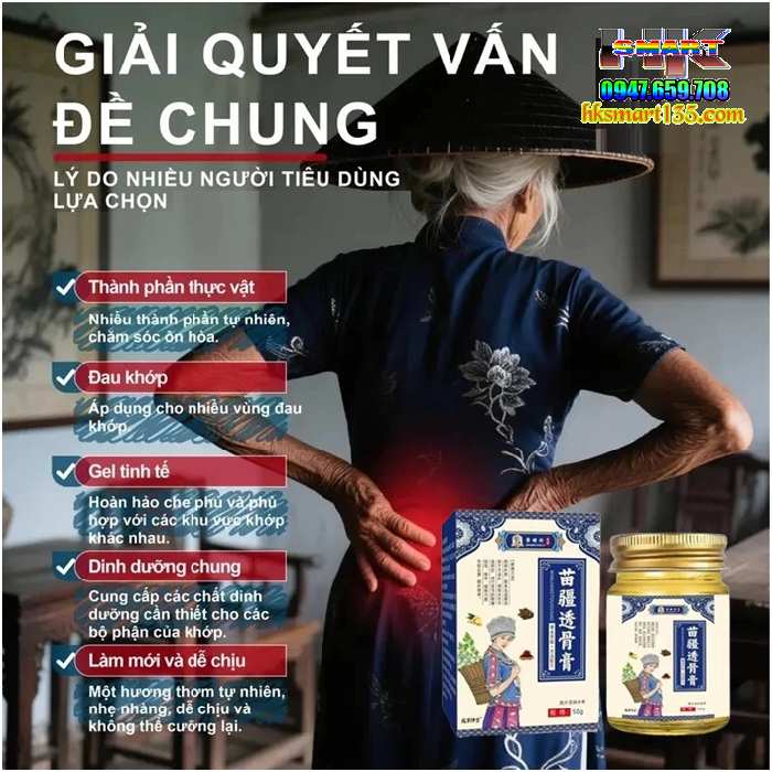 Cao Xoa Bóp Xương Khớp Dân Tộc Miêu Cương Miaojiang 50gr