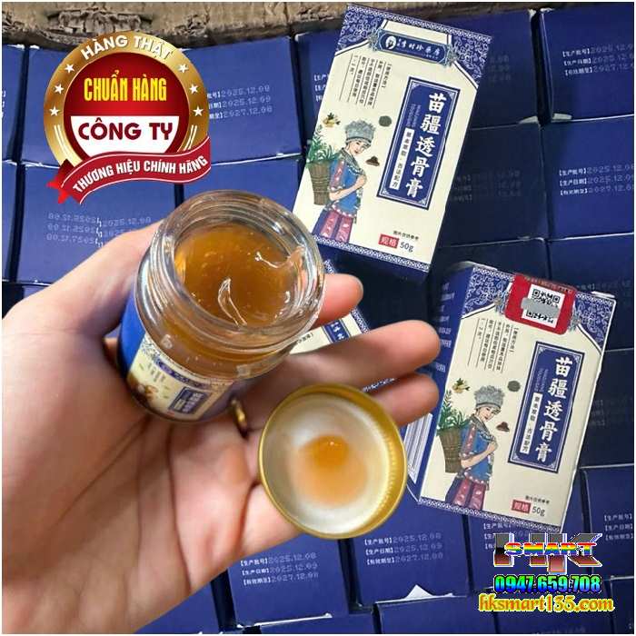 Cao Xoa Bóp Xương Khớp Dân Tộc Miêu Cương Miaojiang 50gr