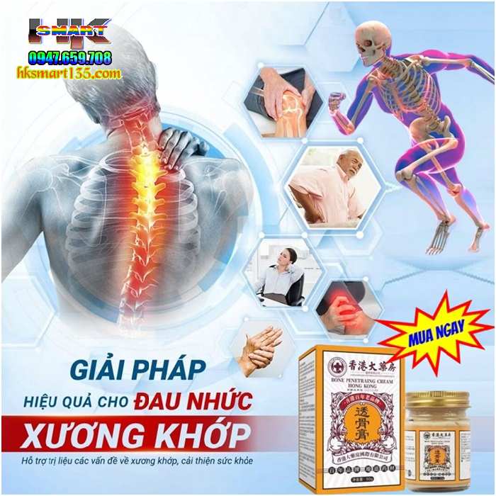Cao Xoa Bóp Xương Khớp Tougu Hongkong 50ml - Hongkong Giảm Đau Nhức Xương Khớp Tê Mỏi Trên Cơ Thể