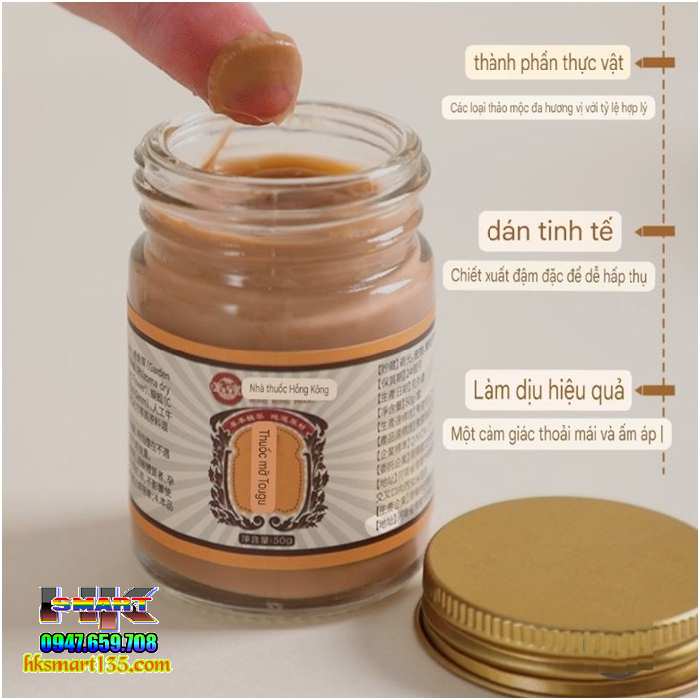 Cao Xoa Bóp Xương Khớp Tougu Hongkong 50ml - Hongkong Giảm Đau Nhức Xương Khớp Tê Mỏi Trên Cơ Thể