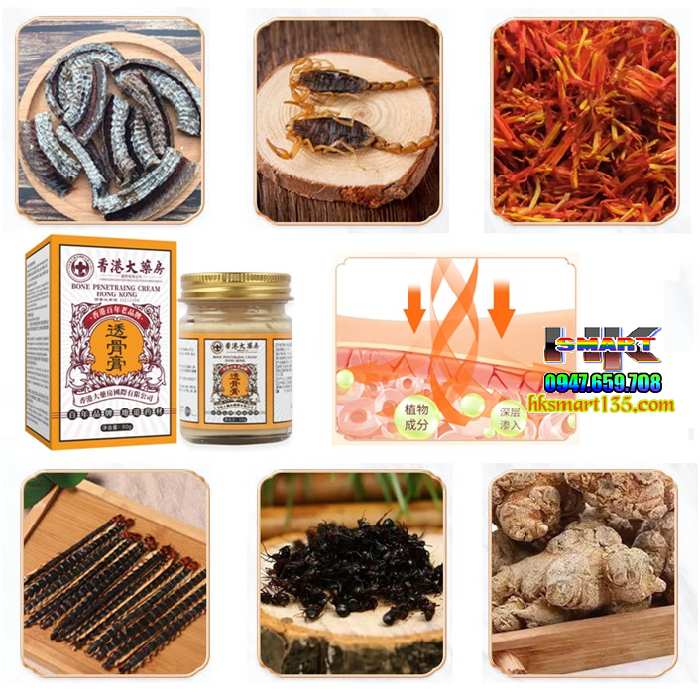 Cao Xoa Bóp Xương Khớp Tougu Hongkong 50ml - Hongkong Giảm Đau Nhức Xương Khớp Tê Mỏi Trên Cơ Thể