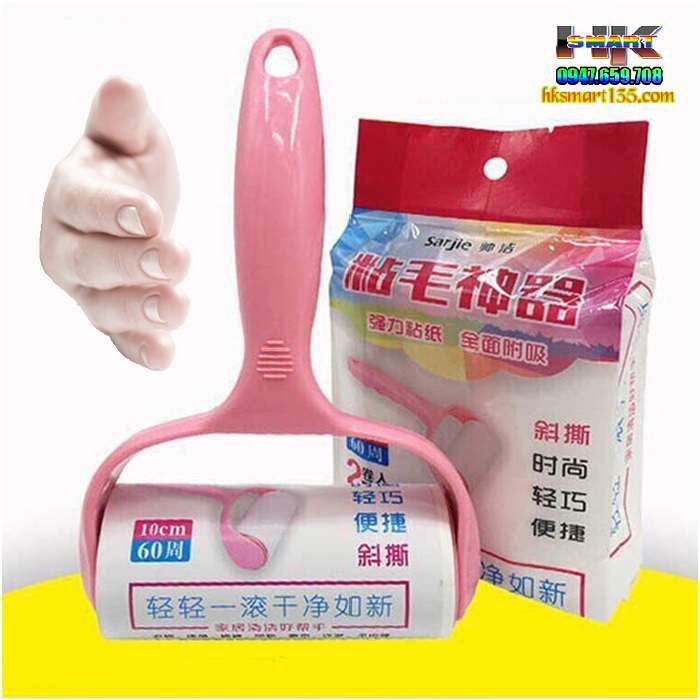 Cây lăn bụi đa năng Sarjie