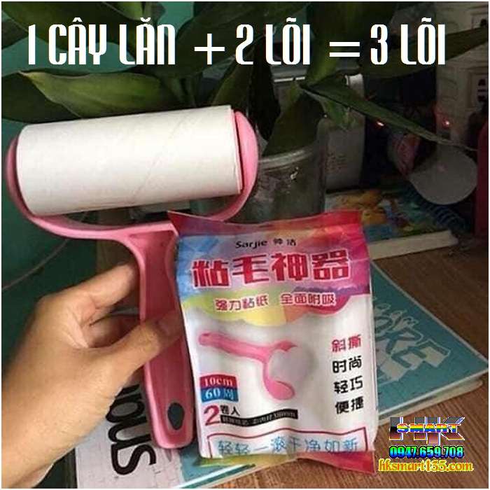 Cây lăn bụi đa năng Sarjie