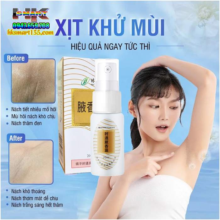 Xịt Khử Mùi Hôi Nách Thúi Chân Nội Địa Trung