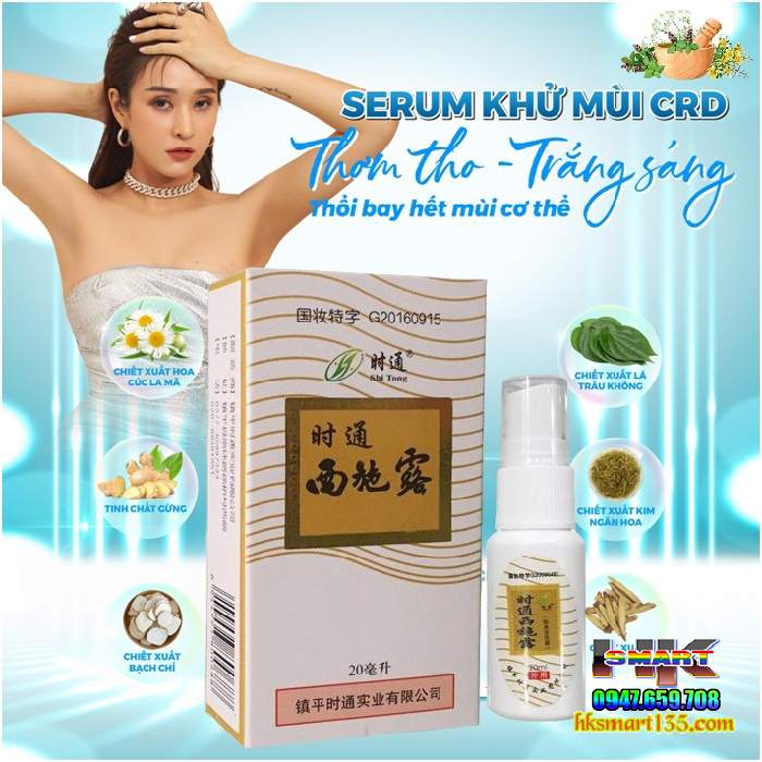 Xịt Khử Mùi Hôi Nách Thúi Chân Nội Địa Trung