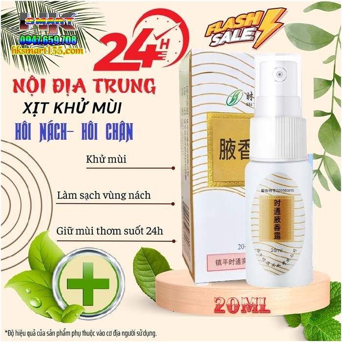 Xịt Khử Mùi Hôi Nách Thúi Chân Nội Địa Trung