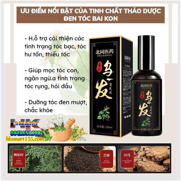 Chai xịt đen tóc BaiKon chiết xuất tinh chất Hà Thủ Ô 100ml