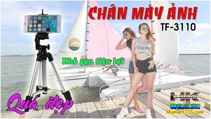 Chân Máy Ảnh Tripod TF-3110