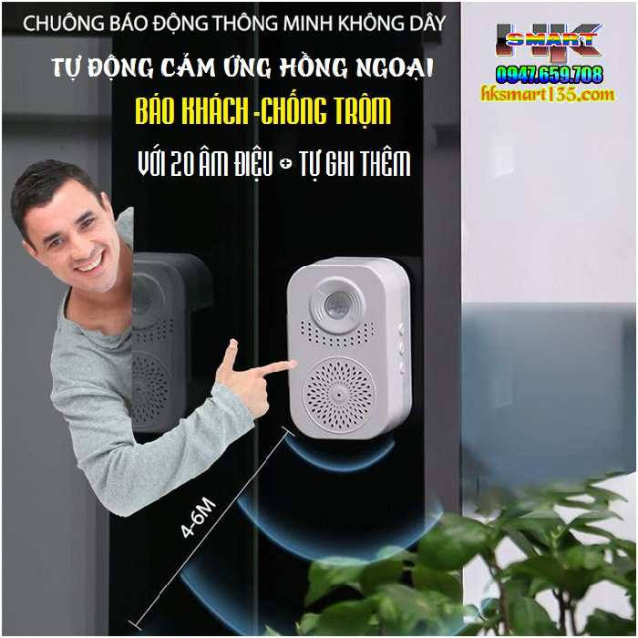 Chuông báo khách tự động hỗ trợ ghi âm