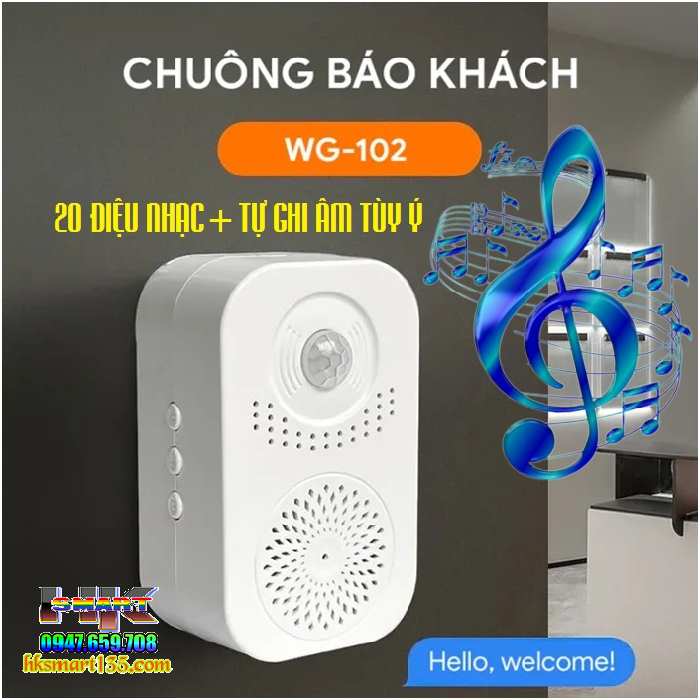 Chuông báo khách tự động hỗ trợ ghi âm